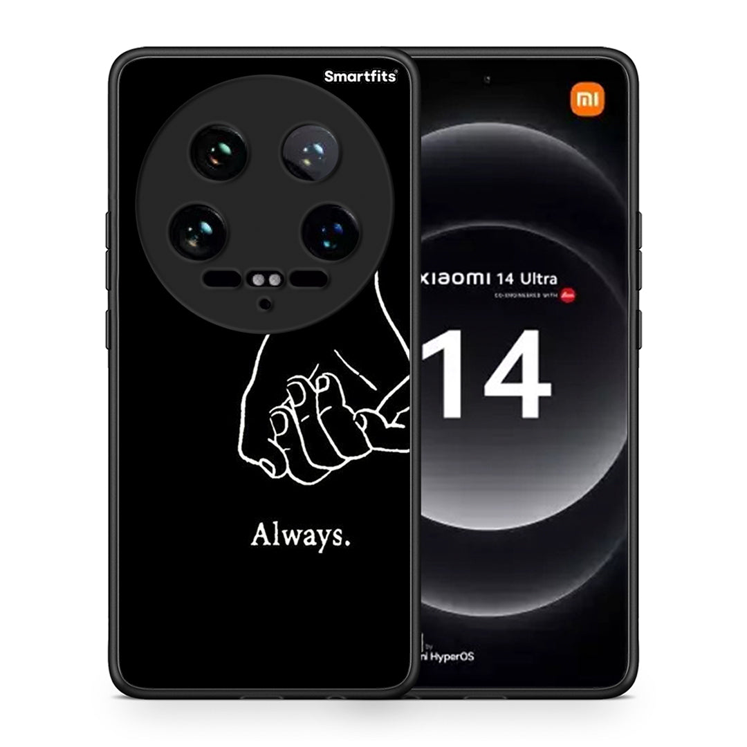 Always & Forever 1 - Xiaomi 14 Ultra θήκη