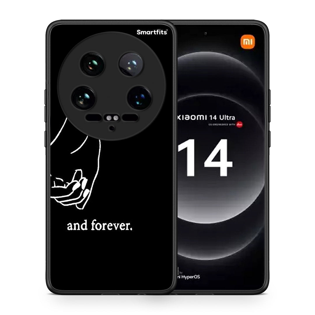 Always & Forever 2 - Xiaomi 14 Ultra θήκη