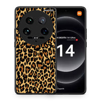 Thumbnail for Θήκη Xiaomi 14 Ultra Leopard Animal από τη Smartfits με σχέδιο στο πίσω μέρος και μαύρο περίβλημα | Xiaomi 14 Ultra Leopard Animal case with colorful back and black bezels