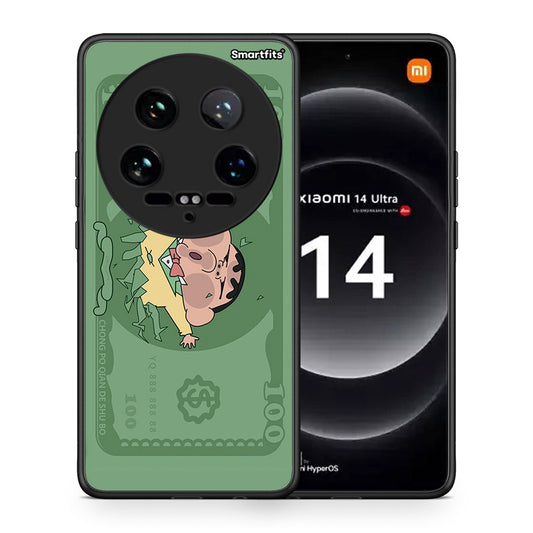 Big Money - Xiaomi 14 Ultra θήκη