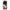 Xiaomi 14 Ultra Collage Fashion Θήκη Αγίου Βαλεντίνου από τη Smartfits με σχέδιο στο πίσω μέρος και μαύρο περίβλημα | Smartphone case with colorful back and black bezels by Smartfits