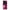 Xiaomi 14 Ultra Collage Red Roses Θήκη Αγίου Βαλεντίνου από τη Smartfits με σχέδιο στο πίσω μέρος και μαύρο περίβλημα | Smartphone case with colorful back and black bezels by Smartfits