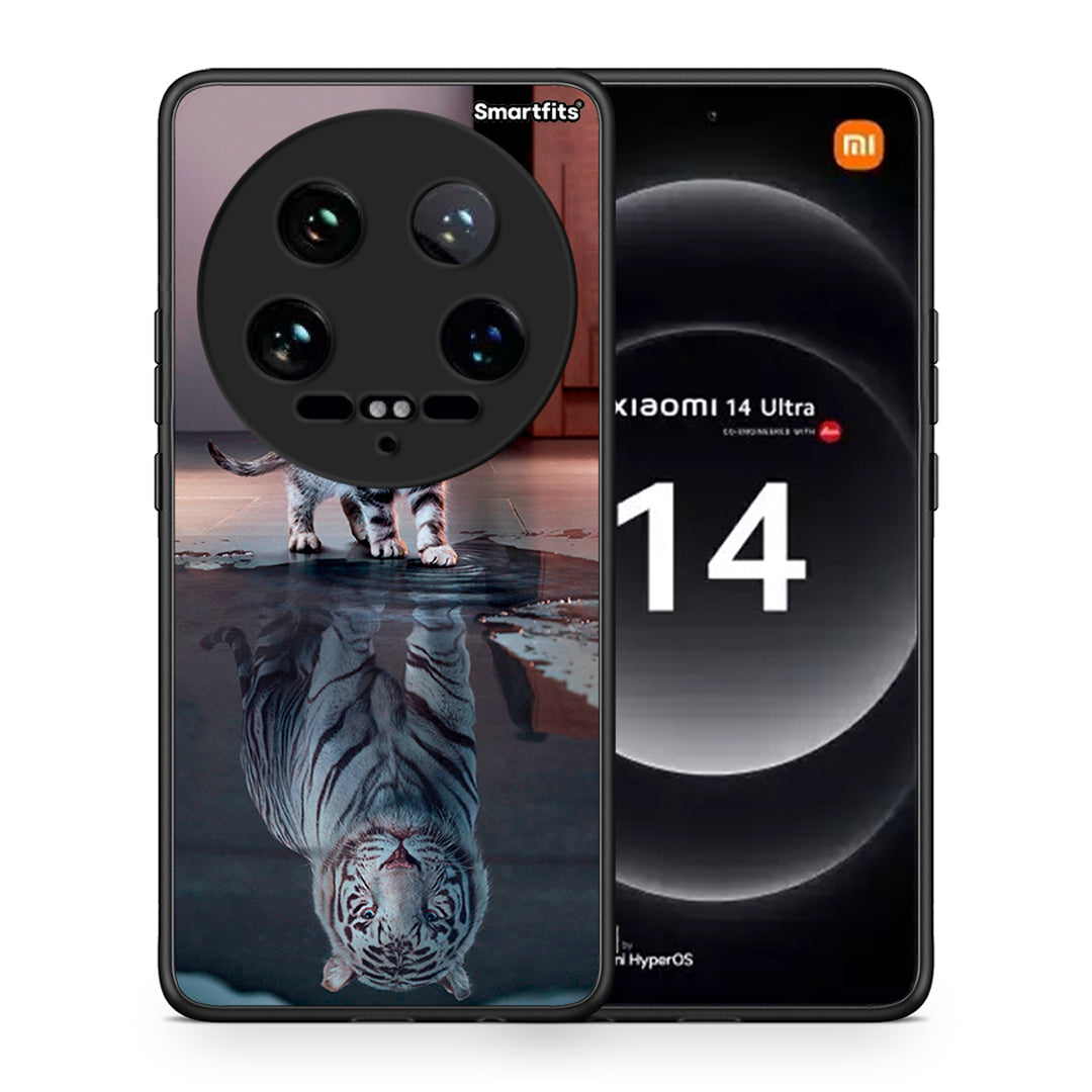 Θήκη Xiaomi 14 Ultra Tiger Cute από τη Smartfits με σχέδιο στο πίσω μέρος και μαύρο περίβλημα | Xiaomi 14 Ultra Tiger Cute case with colorful back and black bezels
