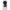 Xiaomi 14 Ultra Devil Baby Θήκη Αγίου Βαλεντίνου από τη Smartfits με σχέδιο στο πίσω μέρος και μαύρο περίβλημα | Smartphone case with colorful back and black bezels by Smartfits