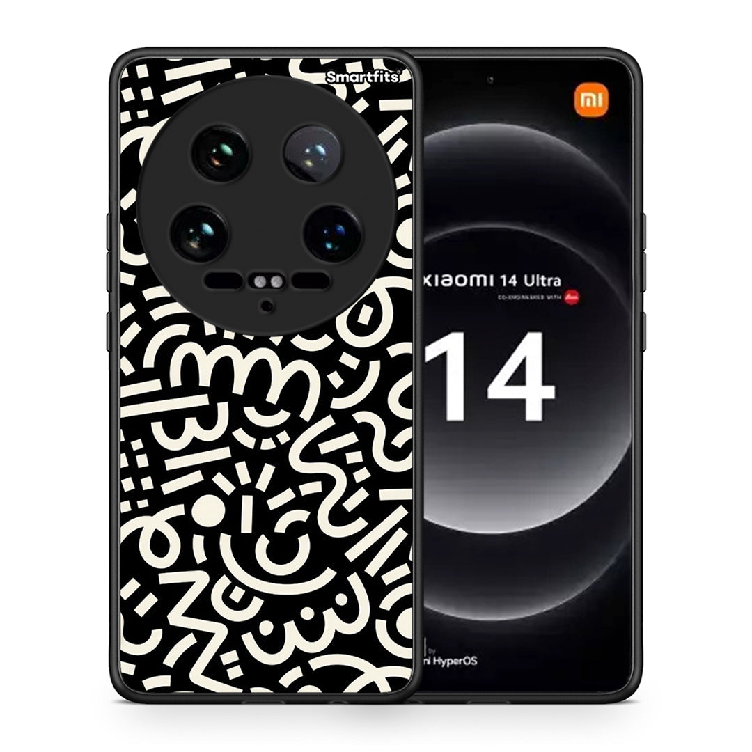 Doodle Art - Xiaomi 14 Ultra θήκη