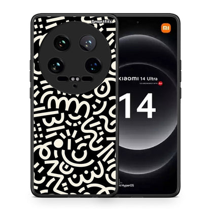 Doodle Art - Xiaomi 14 Ultra θήκη