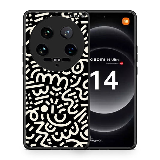 Doodle Art - Xiaomi 14 Ultra θήκη