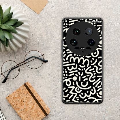 Doodle Art - Xiaomi 14 Ultra θήκη