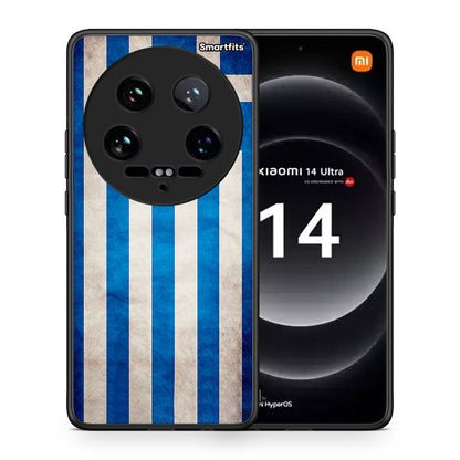 Θήκη Xiaomi 14 Ultra Greek Flag από τη Smartfits με σχέδιο στο πίσω μέρος και μαύρο περίβλημα | Xiaomi 14 Ultra Greek Flag case with colorful back and black bezels