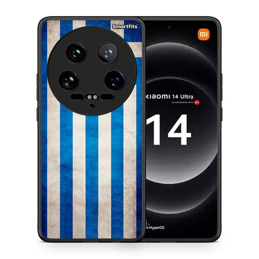 Θήκη Xiaomi 14 Ultra Greek Flag από τη Smartfits με σχέδιο στο πίσω μέρος και μαύρο περίβλημα | Xiaomi 14 Ultra Greek Flag case with colorful back and black bezels
