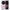 Θήκη Xiaomi 14 Ultra Friends Patrick από τη Smartfits με σχέδιο στο πίσω μέρος και μαύρο περίβλημα | Xiaomi 14 Ultra Friends Patrick case with colorful back and black bezels
