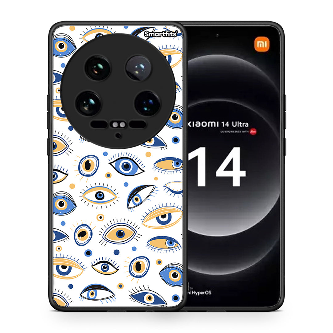 Θήκη Xiaomi 14 Ultra Ftou Ftou από τη Smartfits με σχέδιο στο πίσω μέρος και μαύρο περίβλημα | Xiaomi 14 Ultra Ftou Ftou case with colorful back and black bezels