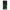 Xiaomi 14 Ultra Green Soldier Θήκη Αγίου Βαλεντίνου από τη Smartfits με σχέδιο στο πίσω μέρος και μαύρο περίβλημα | Smartphone case with colorful back and black bezels by Smartfits