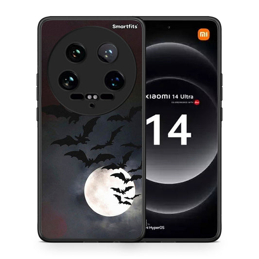Halloween Bat Night - Xiaomi 14 Ultra θήκη