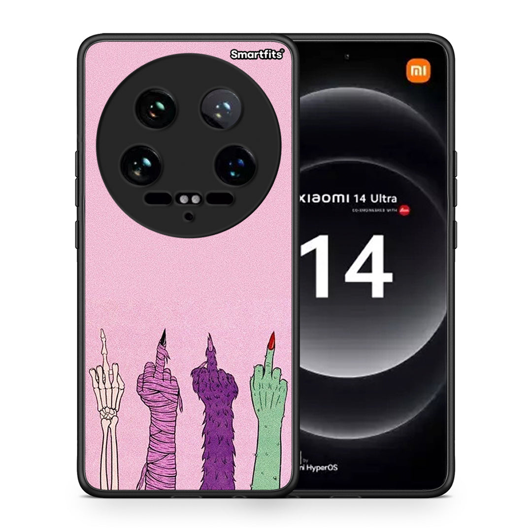Halloween Be A Lady - Xiaomi 14 Ultra θήκη