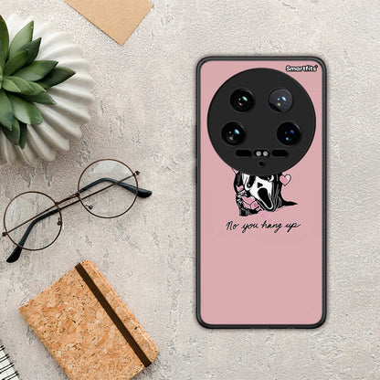 Halloween Hang Up - Xiaomi 14 Ultra θήκη