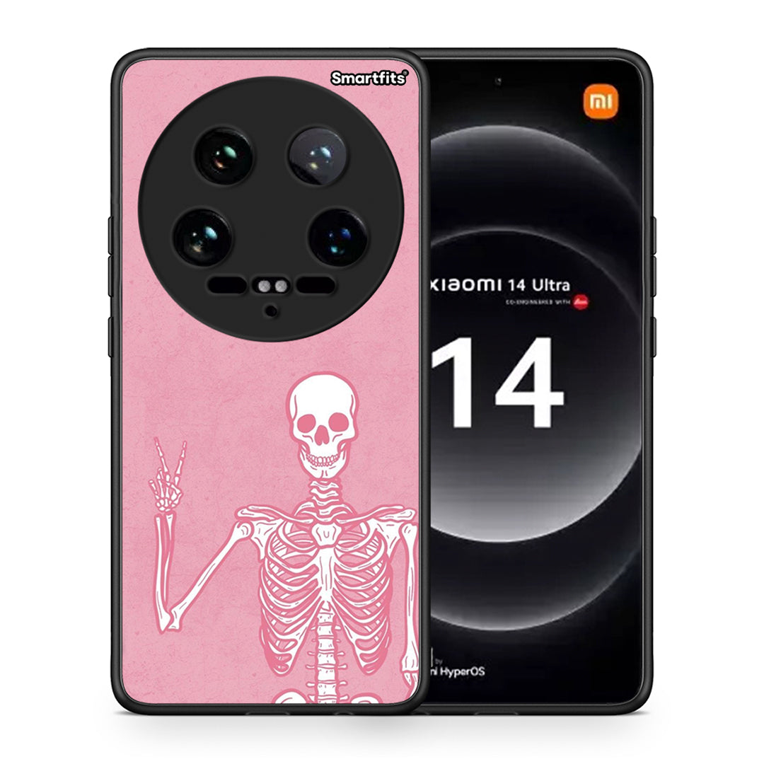 Halloween Motivation - Xiaomi 14 Ultra θήκη