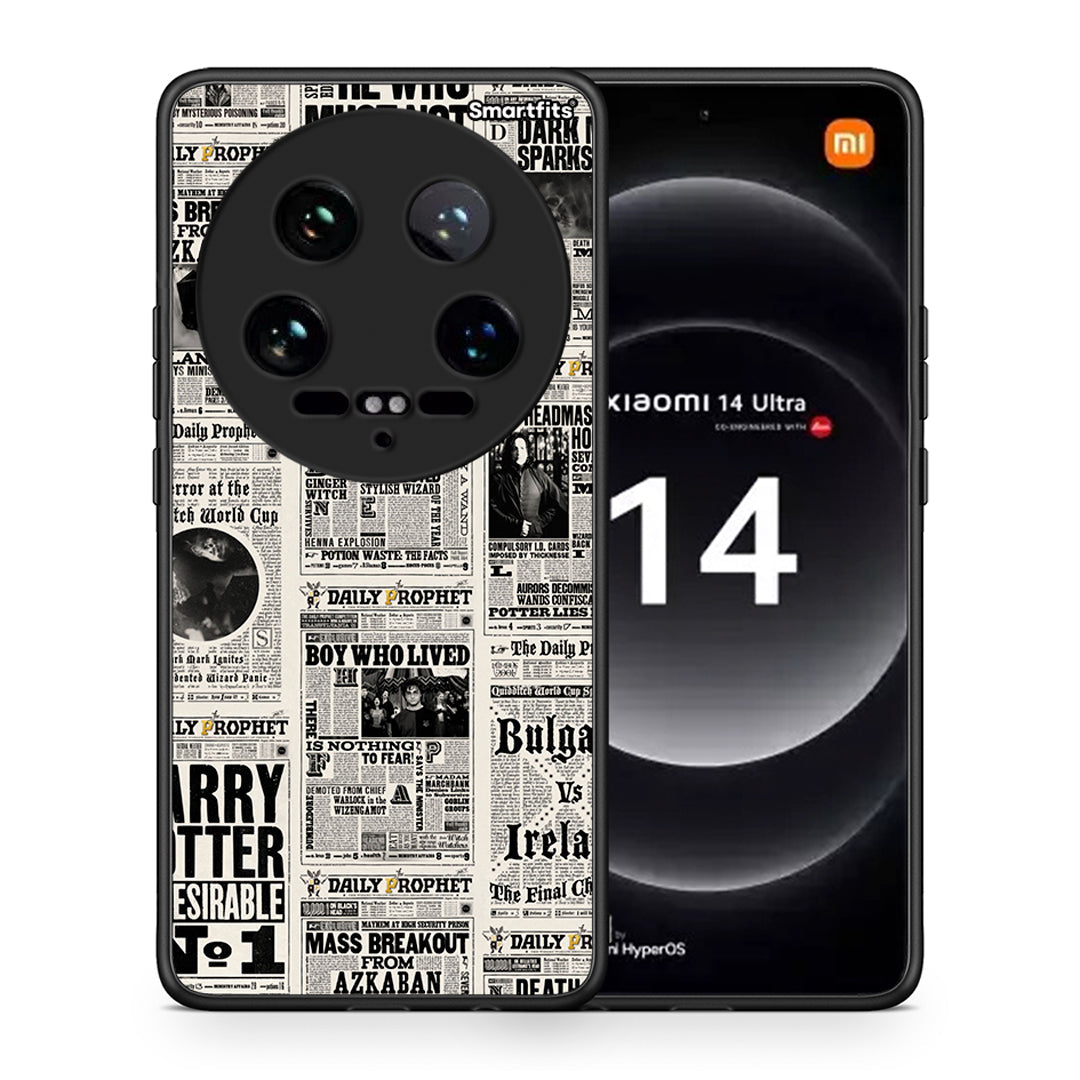 Θήκη Xiaomi 14 Ultra Harry Paper από τη Smartfits με σχέδιο στο πίσω μέρος και μαύρο περίβλημα | Xiaomi 14 Ultra Harry Paper case with colorful back and black bezels