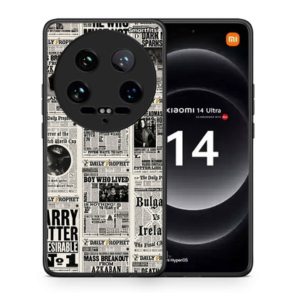 Θήκη Xiaomi 14 Ultra Harry Paper από τη Smartfits με σχέδιο στο πίσω μέρος και μαύρο περίβλημα | Xiaomi 14 Ultra Harry Paper case with colorful back and black bezels