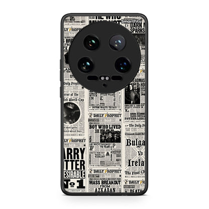 Xiaomi 14 Ultra Harry Paper θήκη από τη Smartfits με σχέδιο στο πίσω μέρος και μαύρο περίβλημα | Smartphone case with colorful back and black bezels by Smartfits