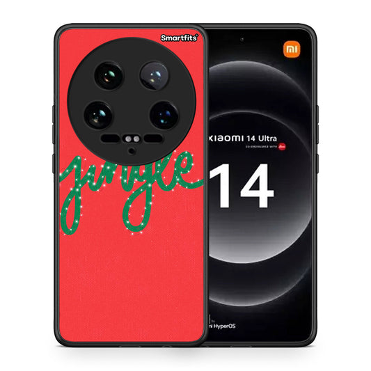 Θήκη Xiaomi 14 Ultra Jingle Xmas από τη Smartfits με σχέδιο στο πίσω μέρος και μαύρο περίβλημα | Xiaomi 14 Ultra Jingle Xmas case with colorful back and black bezels