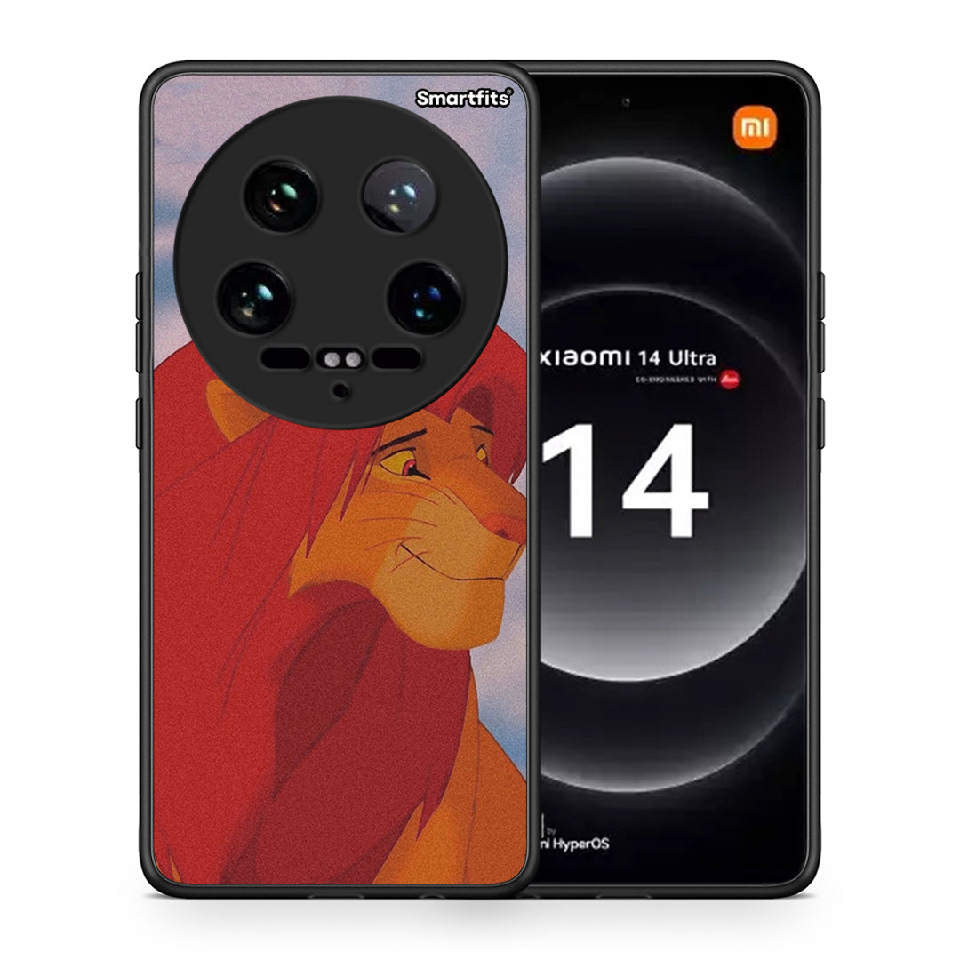 Lion Love 1 - Xiaomi 14 Ultra θήκη