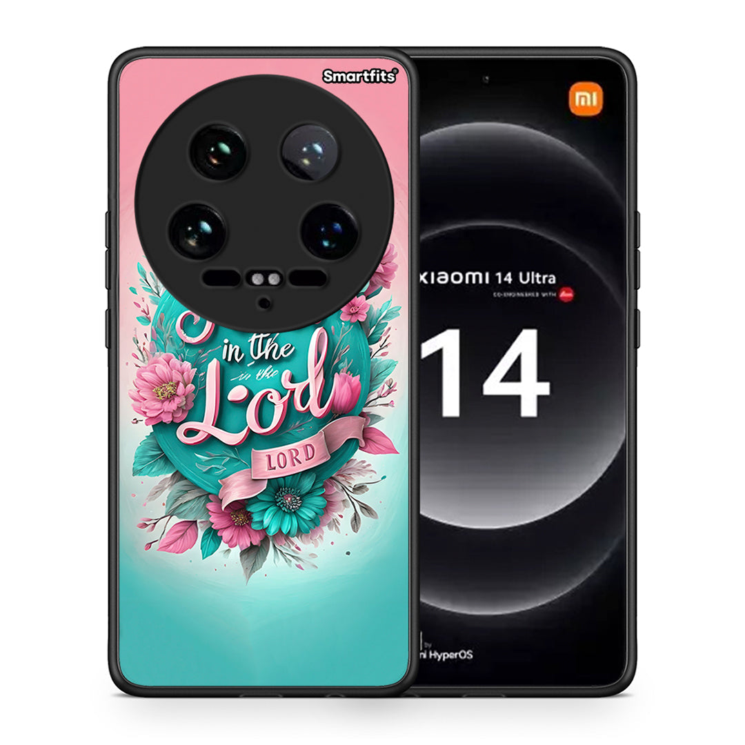 Θήκη Xiaomi 14 Ultra Lord Trust από τη Smartfits με σχέδιο στο πίσω μέρος και μαύρο περίβλημα | Xiaomi 14 Ultra Lord Trust case with colorful back and black bezels