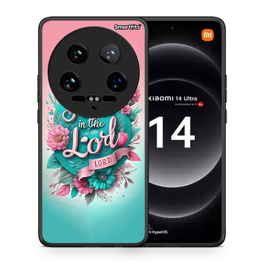 Θήκη Xiaomi 14 Ultra Lord Trust από τη Smartfits με σχέδιο στο πίσω μέρος και μαύρο περίβλημα | Xiaomi 14 Ultra Lord Trust case with colorful back and black bezels