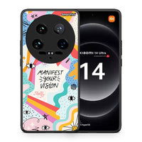 Thumbnail for Θήκη Xiaomi 14 Ultra Manifest Your Vision από τη Smartfits με σχέδιο στο πίσω μέρος και μαύρο περίβλημα | Xiaomi 14 Ultra Manifest Your Vision case with colorful back and black bezels