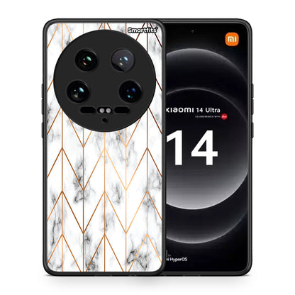 Θήκη Xiaomi 14 Ultra Gold Geometric Marble από τη Smartfits με σχέδιο στο πίσω μέρος και μαύρο περίβλημα | Xiaomi 14 Ultra Gold Geometric Marble case with colorful back and black bezels