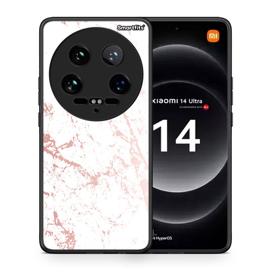 Θήκη Xiaomi 14 Ultra Pink Splash Marble από τη Smartfits με σχέδιο στο πίσω μέρος και μαύρο περίβλημα | Xiaomi 14 Ultra Pink Splash Marble case with colorful back and black bezels