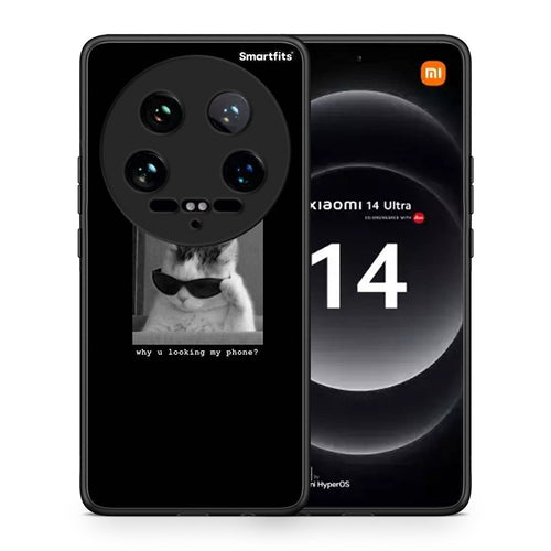 Θήκη Xiaomi 14 Ultra Meme Cat από τη Smartfits με σχέδιο στο πίσω μέρος και μαύρο περίβλημα | Xiaomi 14 Ultra Meme Cat case with colorful back and black bezels
