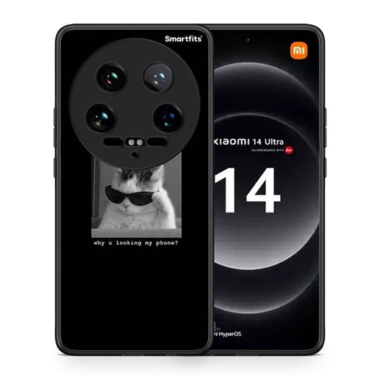 Θήκη Xiaomi 14 Ultra Meme Cat από τη Smartfits με σχέδιο στο πίσω μέρος και μαύρο περίβλημα | Xiaomi 14 Ultra Meme Cat case with colorful back and black bezels