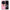 Θήκη Xiaomi 14 Ultra Moon Girl από τη Smartfits με σχέδιο στο πίσω μέρος και μαύρο περίβλημα | Xiaomi 14 Ultra Moon Girl case with colorful back and black bezels