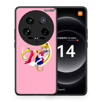 Thumbnail for Θήκη Xiaomi 14 Ultra Moon Girl από τη Smartfits με σχέδιο στο πίσω μέρος και μαύρο περίβλημα | Xiaomi 14 Ultra Moon Girl case with colorful back and black bezels