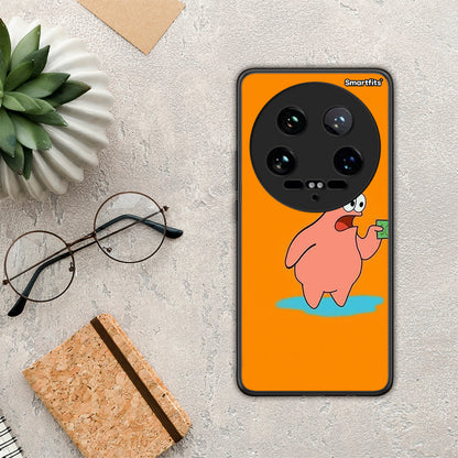 No Money 1 - Xiaomi 14 Ultra θήκη