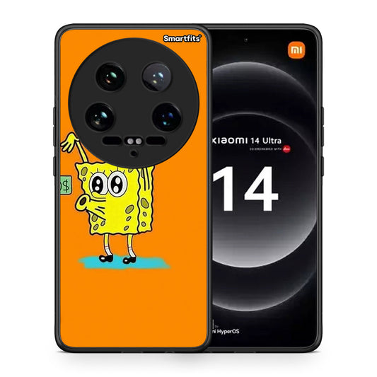 No Money 2 - Xiaomi 14 Ultra θήκη