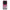 Xiaomi 14 Ultra Pink Moon Θήκη από τη Smartfits με σχέδιο στο πίσω μέρος και μαύρο περίβλημα | Smartphone case with colorful back and black bezels by Smartfits