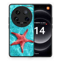 Thumbnail for Red Starfish - Xiaomi 14 Ultra θήκη