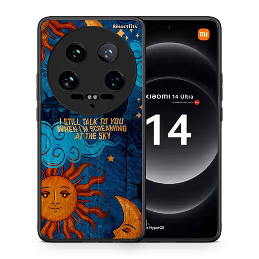 Θήκη Xiaomi 14 Ultra Screaming Sky από τη Smartfits με σχέδιο στο πίσω μέρος και μαύρο περίβλημα | Xiaomi 14 Ultra Screaming Sky case with colorful back and black bezels