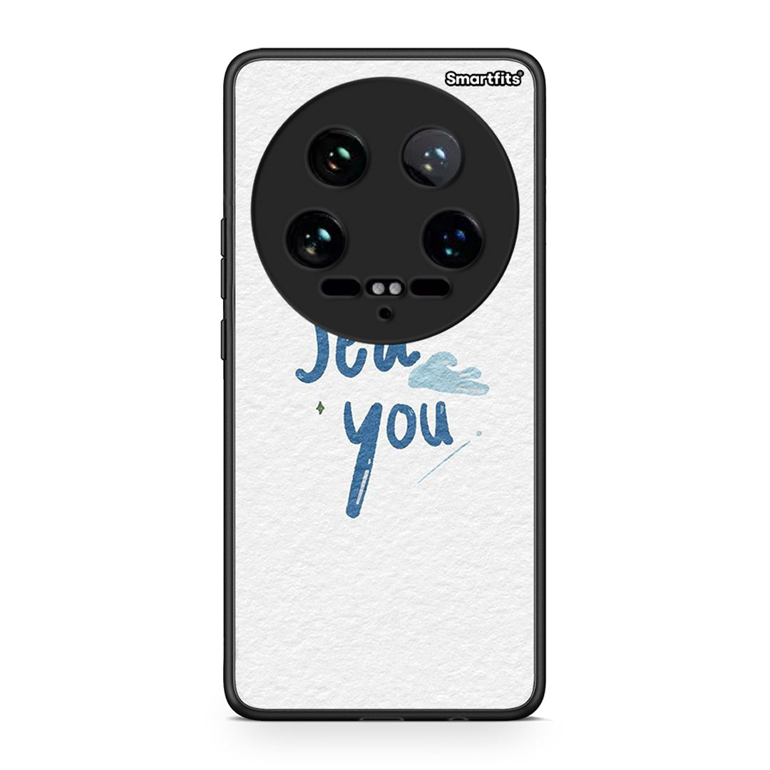 Xiaomi 14 Ultra Sea You Θήκη από τη Smartfits με σχέδιο στο πίσω μέρος και μαύρο περίβλημα | Smartphone case with colorful back and black bezels by Smartfits