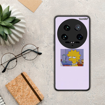 So Happy - Xiaomi 14 Ultra θήκη