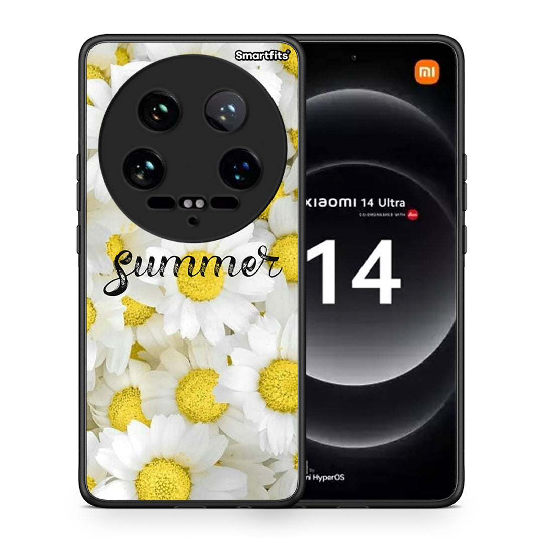 Summer Daisies - Xiaomi 14 Ultra θήκη