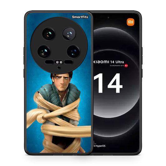 Tangled 1 - Xiaomi 14 Ultra θήκη