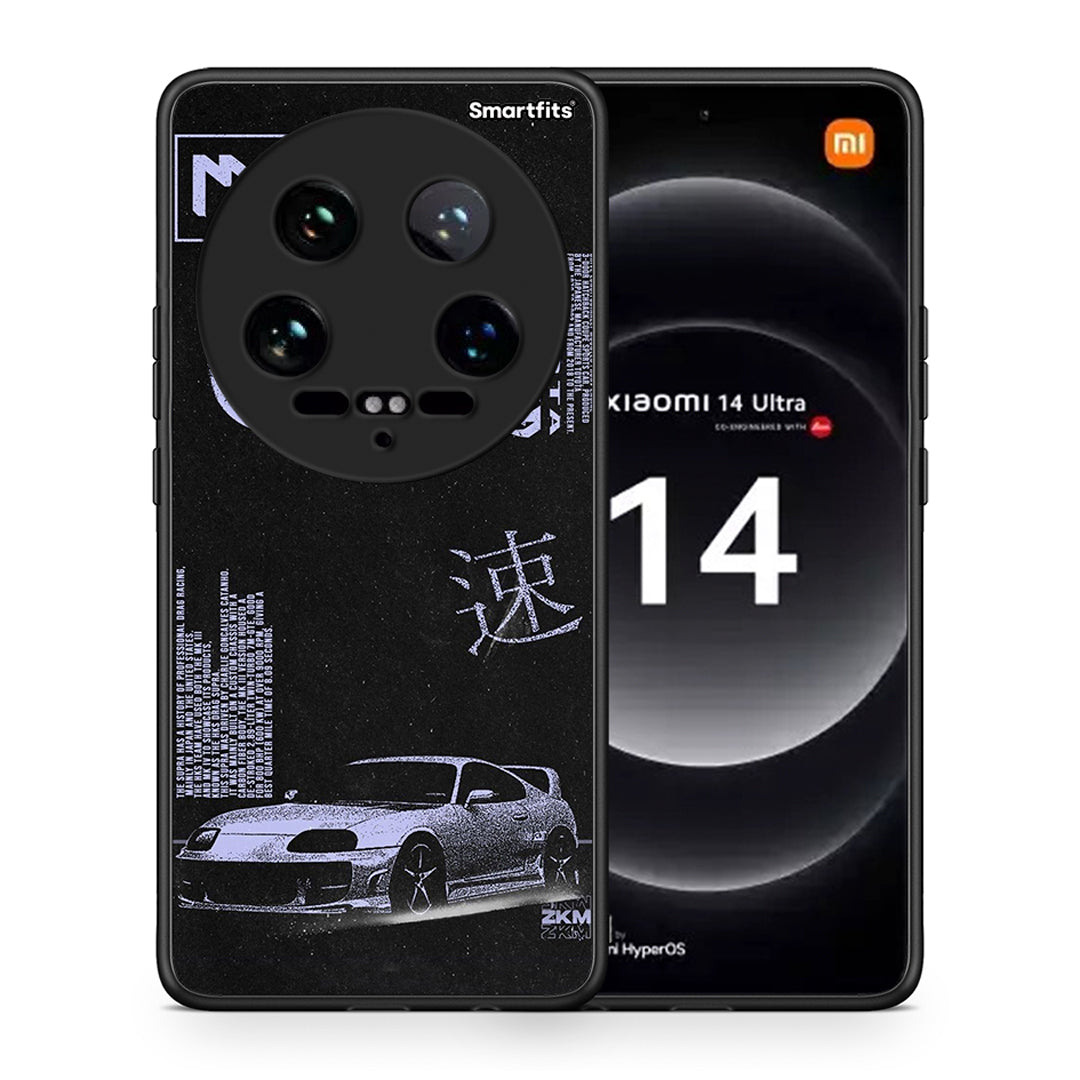 Tokyo Drift - Xiaomi 14 Ultra θήκη