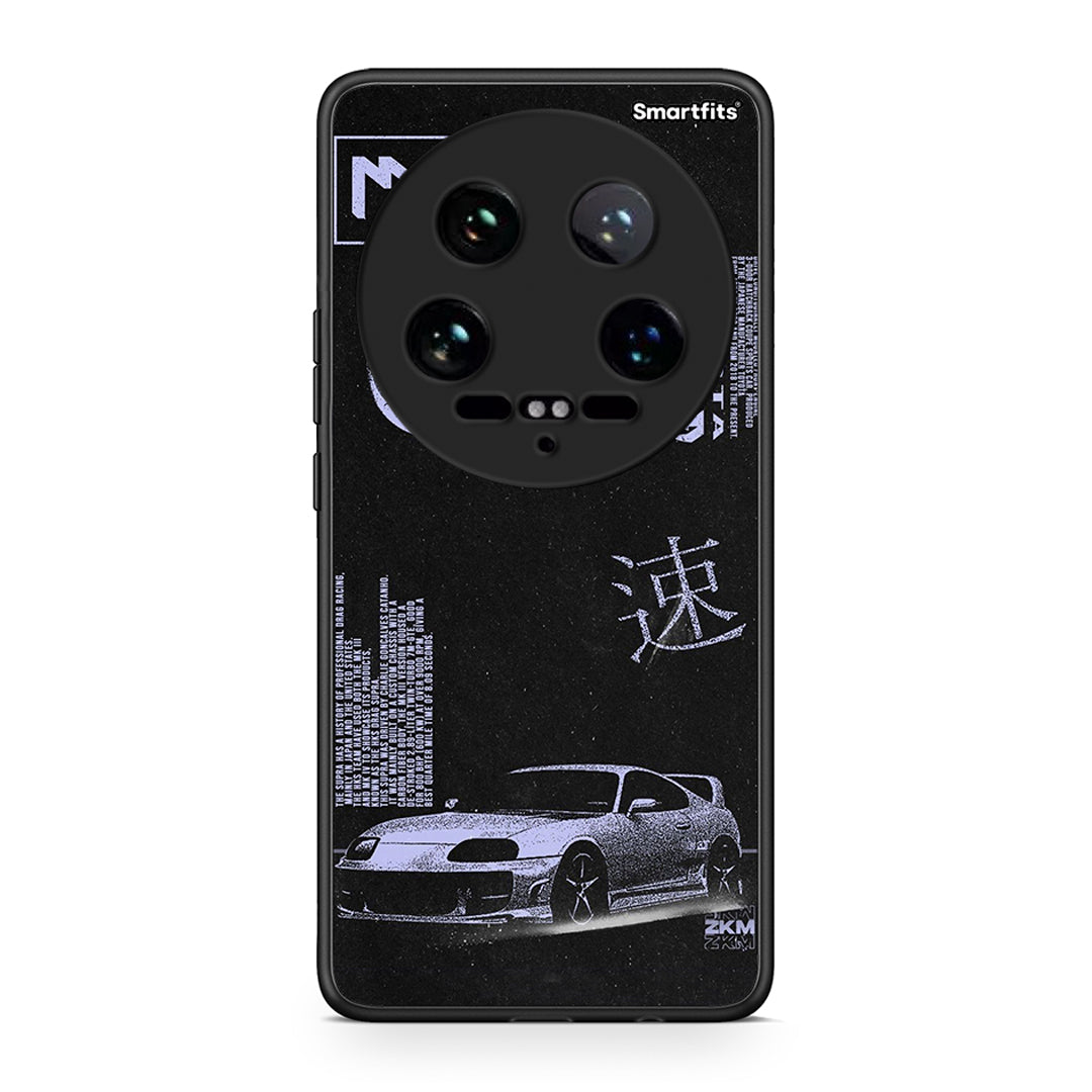 Xiaomi 14 Ultra Tokyo Drift Θήκη Αγίου Βαλεντίνου από τη Smartfits με σχέδιο στο πίσω μέρος και μαύρο περίβλημα | Smartphone case with colorful back and black bezels by Smartfits