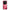 4 - Xiaomi 14 Ultra RoseGarden Valentine case, cover, bumper