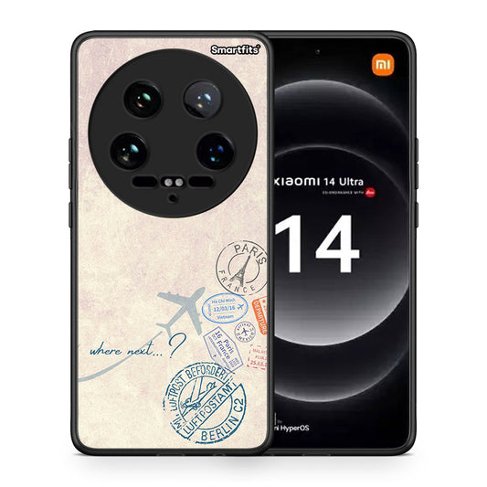 Where Next - Xiaomi 14 Ultra θήκη