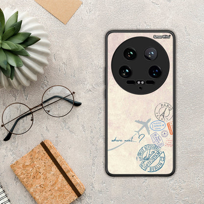 Where Next - Xiaomi 14 Ultra θήκη