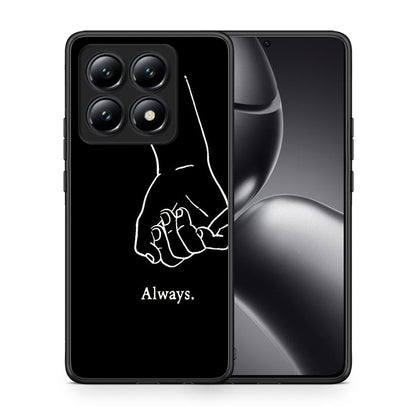 Always & Forever 1 - Xiaomi 14T θήκη
